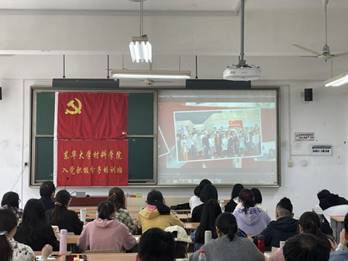 微信圖片_20210328170616