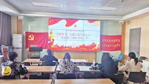 黨校學員們在學習